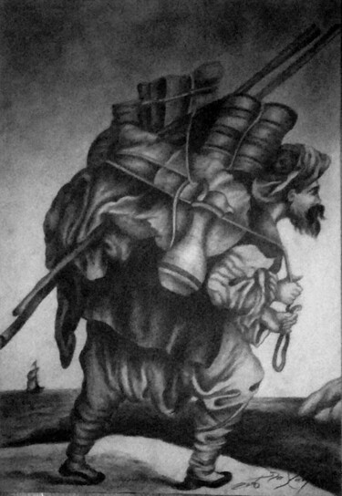 Dibujo titulada "SalesMan" por H.Gurel Art, Obra de arte original, Carbón