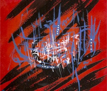 Malerei mit dem Titel "La Force" von H . Mortazavi, Original-Kunstwerk, Öl