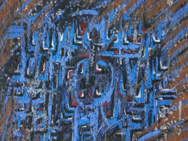 Peinture intitulée "Talisman" par H . Mortazavi, Œuvre d'art originale, Huile