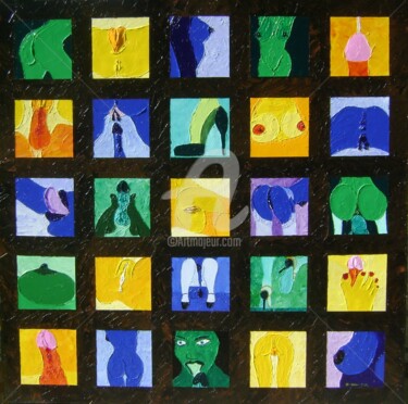 Peinture intitulée "25-hoptsessions." par H Yaya, Œuvre d'art originale, Huile
