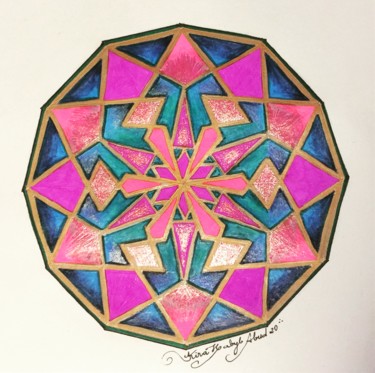 "Pink Line original" başlıklı Tablo Kira Habyb Abud tarafından, Orijinal sanat, Suluboya