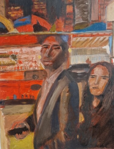 Pittura intitolato "Expression" da Sofiane Hadji, Opera d'arte originale, Olio Montato su Telaio per barella in legno