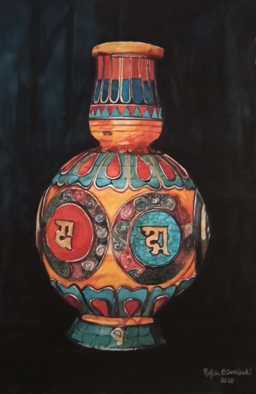 Peinture intitulée "El jarrón II" par Hafida El Oumlouki Shaïmi, Œuvre d'art originale, Aquarelle