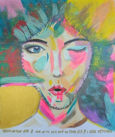 Peinture intitulée "La fille des couleu…" par Hah, Œuvre d'art originale, Acrylique