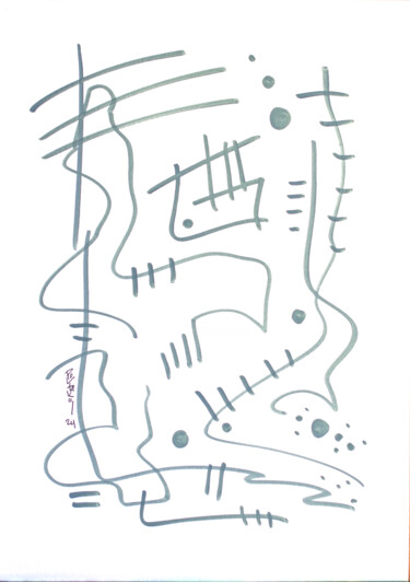Disegno intitolato "D. A. N° : 0115" da Hakan Portakal, Opera d'arte originale, Pennarello