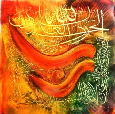 Painting titled "Calligraphy" by Hamid Nasir, Original Artwork