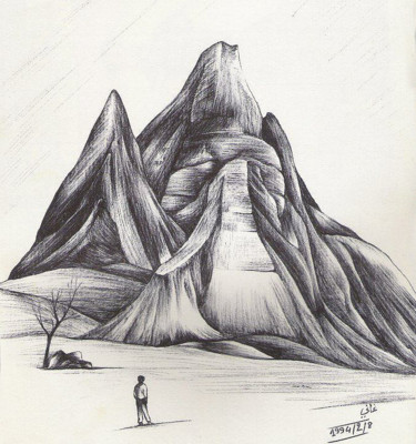 Dessin intitulée "le sommet" par Hamza Rhani, Œuvre d'art originale, Stylo à bille