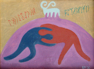 Peinture intitulée "Борьба" par Khamza Sharipov, Œuvre d'art originale, Huile