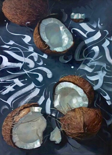 Pintura intitulada "Coconuts" por Hanna Melekhavets, Obras de arte originais, Óleo Montado em Armação em madeira