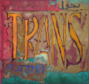 Painting titled "TRANS II" by Hannes Hofstetter, Original Artwork, Acrylic