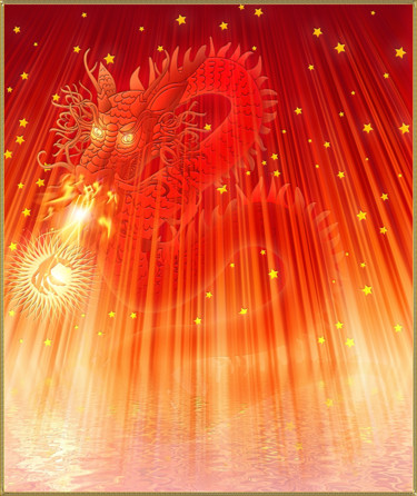Arts numériques intitulée "dragon d'or" par Harald Dastis, Œuvre d'art originale, Peinture numérique
