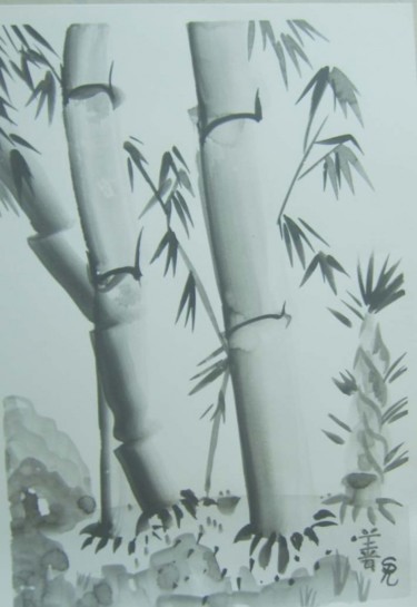 Peinture intitulée "Bambou" par S Eymond Laritaz, Œuvre d'art originale, Encre