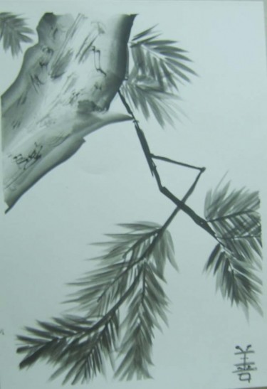 Malarstwo zatytułowany „arbre” autorstwa S Eymond Laritaz, Oryginalna praca, Atrament