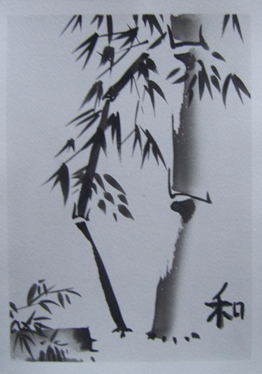 Peinture intitulée "Bambous" par S Eymond Laritaz, Œuvre d'art originale, Encre