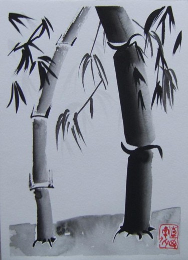 Peinture intitulée "Bambous" par S Eymond Laritaz, Œuvre d'art originale, Encre
