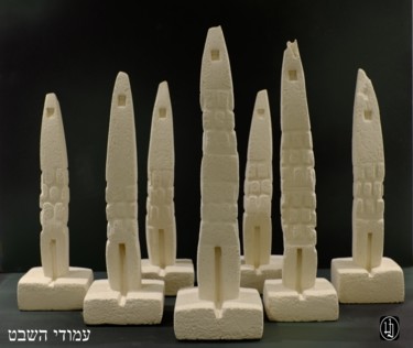 Sculpture titled "the-tribal-pillars-…" by Harold Jacubowitz, Original Artwork, Ceramics