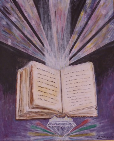 Peinture intitulée "le-livre-de-la-conn…" par H. Oriaut, Œuvre d'art originale