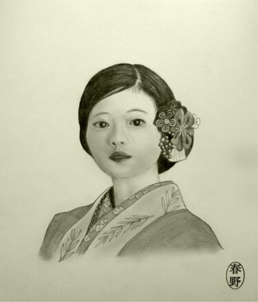 Zeichnungen mit dem Titel "Epanouie" von Chun Ye Wen, Original-Kunstwerk, Graphit