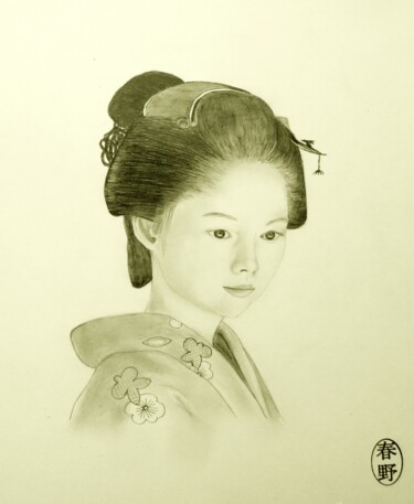 Drawing titled "Pensive" by Chun Ye Wen, Original Artwork, Graphite