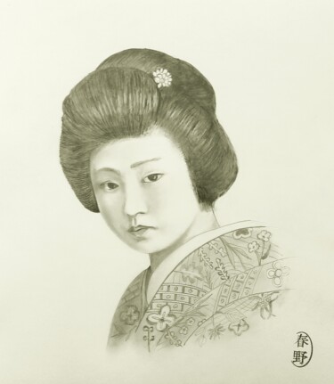 Drawing titled "Dubitative" by Chun Ye Wen, Original Artwork, Graphite