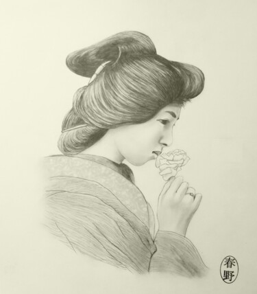 Dibujo titulada "Romantique" por Chun Ye Wen, Obra de arte original, Grafito