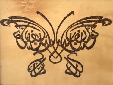Pittura intitolato "Butterfly" da Hatice Özbayrak, Opera d'arte originale, Legno