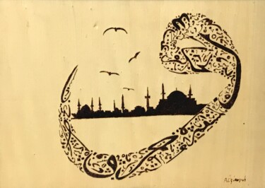 Peinture intitulée "İstanbul silhouette" par Hatice Özbayrak, Œuvre d'art originale, Bois