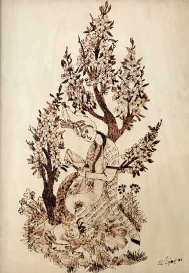제목이 "Miniature"인 미술작품 Hatice Özbayrak로, 원작, 나무