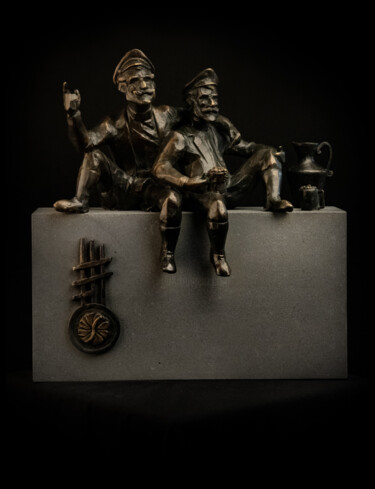 Skulptur mit dem Titel "Poloz Mukuch and Ci…" von Hayk Hovhannisyan, Original-Kunstwerk, Bronze