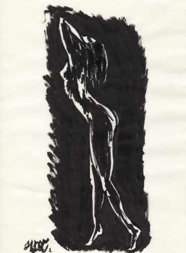 "noir et blanc N°2" başlıklı Resim Hdsc tarafından, Orijinal sanat, Mürekkep