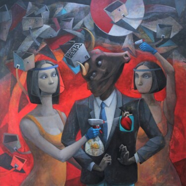 Pintura titulada "Protocolo del Minot…" por Hector Acevedo, Obra de arte original, Oleo Montado en Bastidor de camilla de ma…