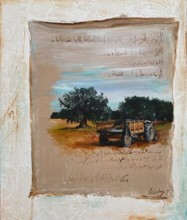 Pittura intitolato "ذاكره souvenir" da Hela Ellouze, Opera d'arte originale, Acrilico
