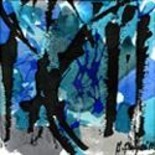 Peinture intitulée "Bleu" par Hélène-France Heintz, Œuvre d'art originale