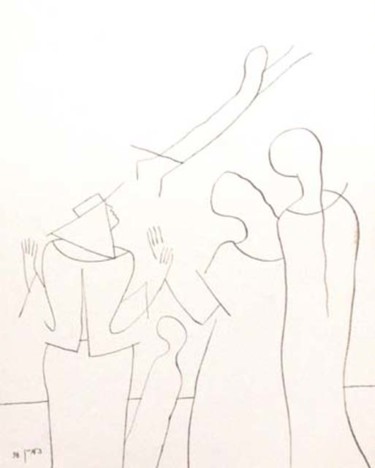 Рисунок под названием "Это надо же, вот вз…" - Moshe Hemain, Подлинное произведение искусства