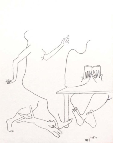 Рисунок под названием "Обычный семейный ск…" - Moshe Hemain, Подлинное произведение искусства