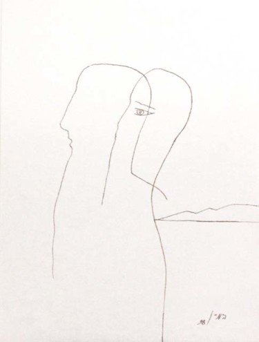 Рисунок под названием "От учителя к ученик…" - Moshe Hemain, Подлинное произведение искусства