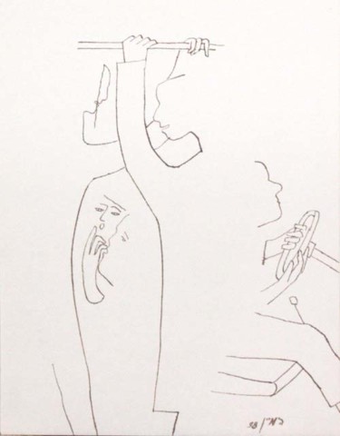 Рисунок под названием "В автобусе- On the…" - Moshe Hemain, Подлинное произведение искусства