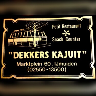 Photography titled "Dekkers Kajuit 1977…" by Henk Dekkers, Original Artwork, Non Manipulated Photography