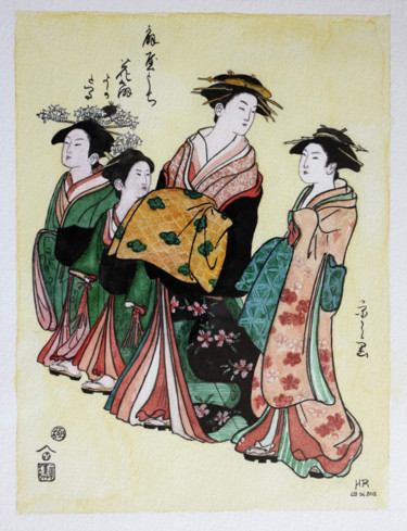 Peinture intitulée "Copie estampe Japon…" par Henri Remi, Œuvre d'art originale, Aquarelle