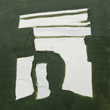 Painting titled "les ombres (32)" by Henry Pouillon, Original Artwork, Oil Mounted on Other rigid panel