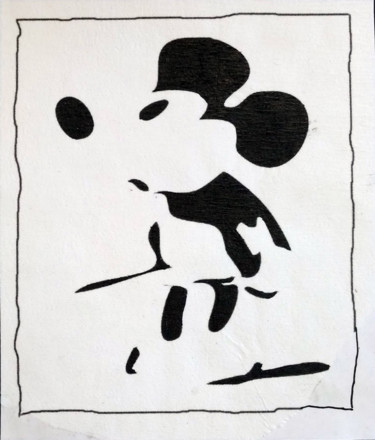 Desenho intitulada "A mouse" por Hervé Loiseau, Obras de arte originais, Tinta