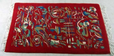 Art textile intitulée "tapis rouge" par Ziyadali Heydari, Œuvre d'art originale