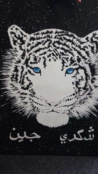 Peinture intitulée "tigre blanc" par Hy, Œuvre d'art originale, Acrylique