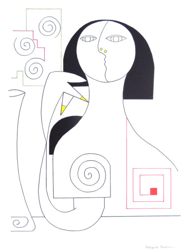 Disegno intitolato "Gracieuseté" da Hildegarde Handsaeme, Opera d'arte originale, Inchiostro