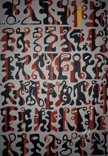 Painting titled "HIÉROGLYPHES" by Hippo, Original Artwork, Oil