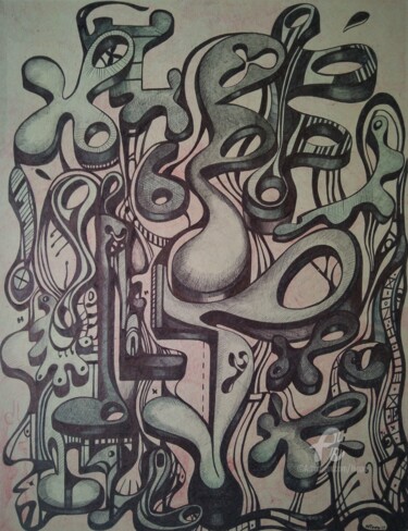 Рисунок под названием "QUI MANGE QUI? DESS…" - Hippo, Подлинное произведение искусства, Шариковая ручка