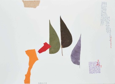 Collages intitulée "Falling Leaves 072…" par Hiran Mitra, Œuvre d'art originale