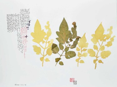 Collages intitulée "Falling Leaves 085…" par Hiran Mitra, Œuvre d'art originale
