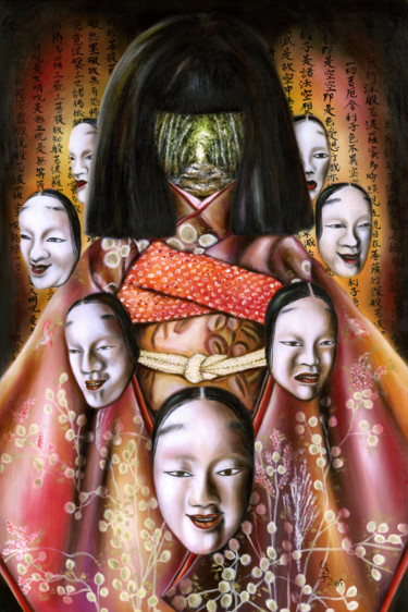 Pittura intitolato "Boukyo - Nostalgia" da Hiroko Sakai, Opera d'arte originale, Olio