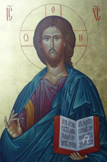 Peinture intitulée "Jesus Christ" par Sergey Guz, Œuvre d'art originale, Tempera